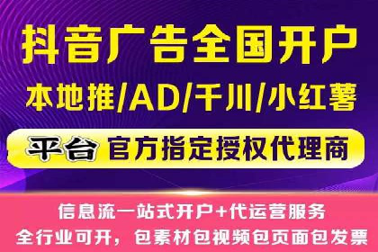 某企业通过百度竞价推广代运营提升品牌形象的实践与思考